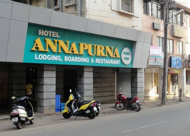 Annya Purna Lodge & Hotel, Barddhaman 1